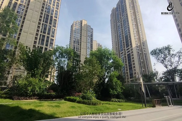 【魯能星城】化繁為簡，讓生活更加好。